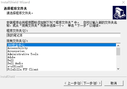 NoteBookv10.3