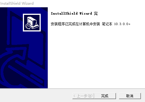 NoteBookv10.3