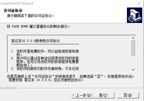 NoteBookv10.3