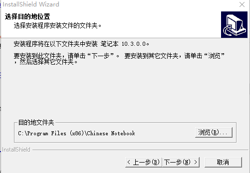 NoteBookv10.3