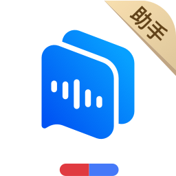 NoteBookHD所有版本