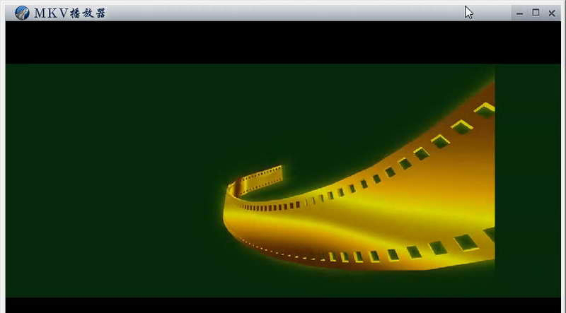 MKV播放器TV版
