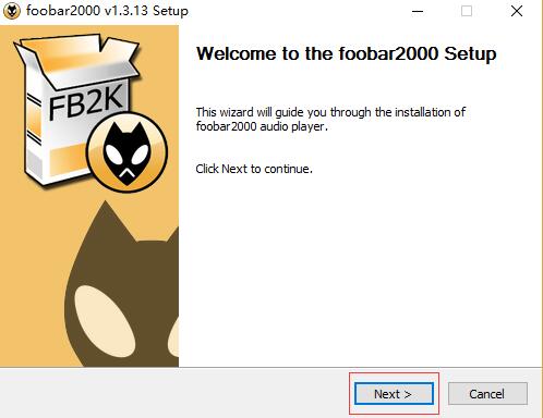 Foobar2000完美版