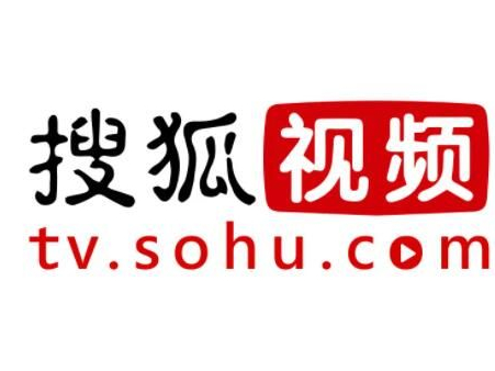搜狐视频搜狐号怎么挣钱_搜狐号发布视频能获得收益吗