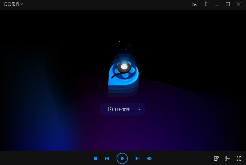 QQ影音64位4.6.3.1104