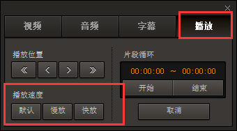 GomPlayerV2.3.63.5327