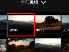 手机制作GIF动图方法介绍_录屏视频做成GIF动图教程