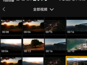 使用手机如何给视频录制画外音_手机上能给录屏的视频配音吗