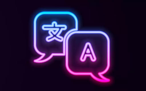 AudialsVision0.76.0