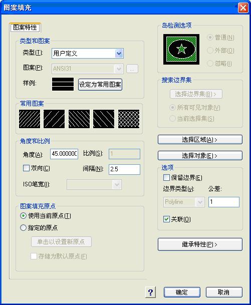 尧创CAD V10 专业版10.3.2023.714