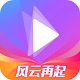 FineCam极速版下载