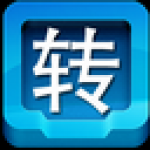 黑盒语音老版本下载2016旧版安装