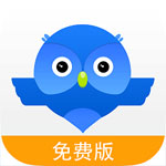 永中集成Office个人版2017老版本