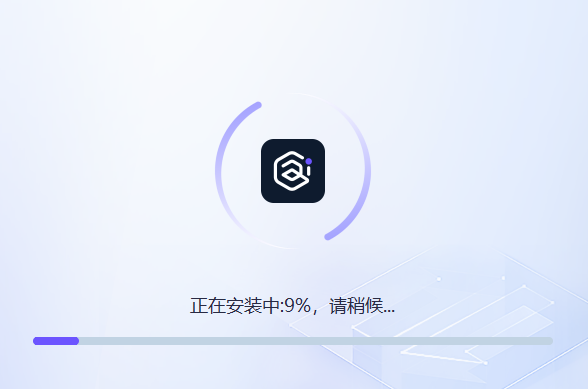 聪明灵犀Mac版