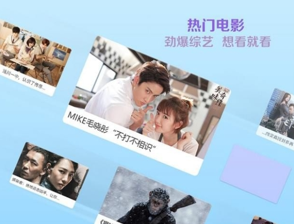 酷看影视旧版本