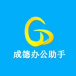 《烁光PDF转换器》最新版下载安装最新版