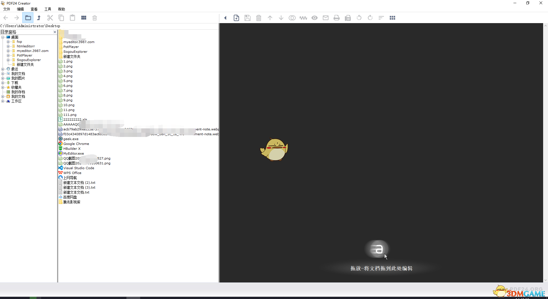 Pdf24-11.14.0-x32exe