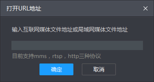 暴风影音5.92.824.1111