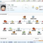 资料征订统计app手机版下载
