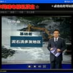 固乔智剪国际版