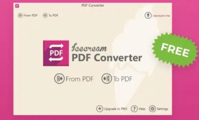 PDF Converter官方版