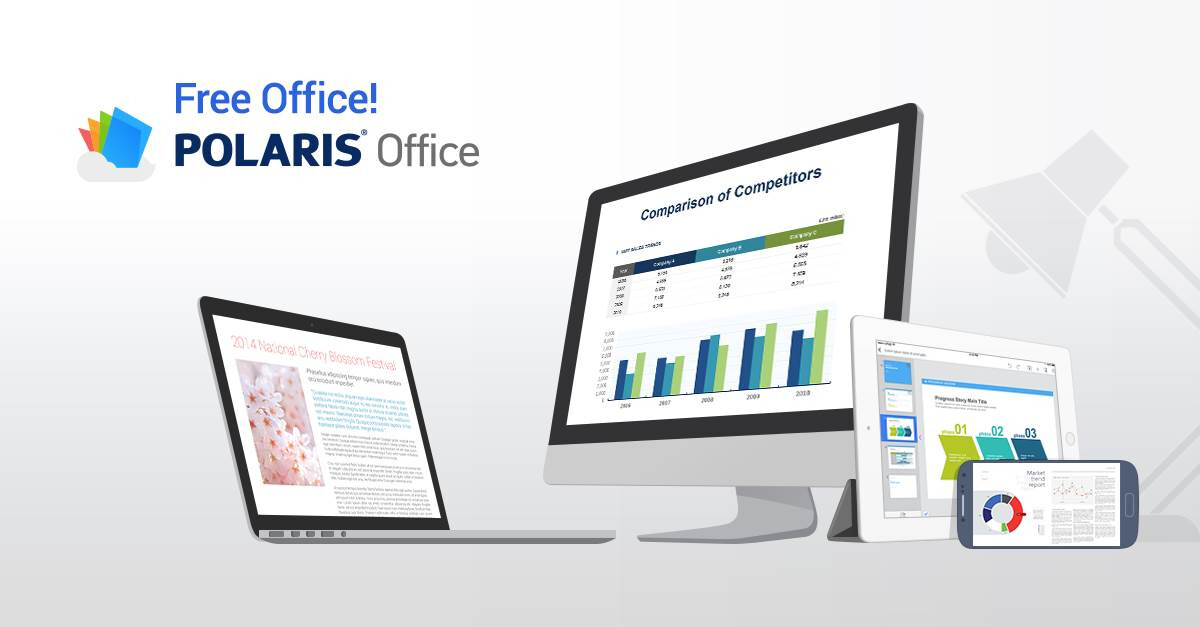 PolarisOffice9.114