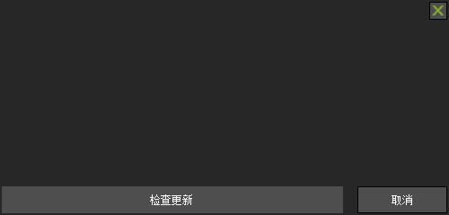 300英雄录像机正式版1.0.0.1