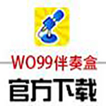一键录音老版本下载2023