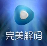 《WO伴奏盒》最新版经典版老旧版本大全下载