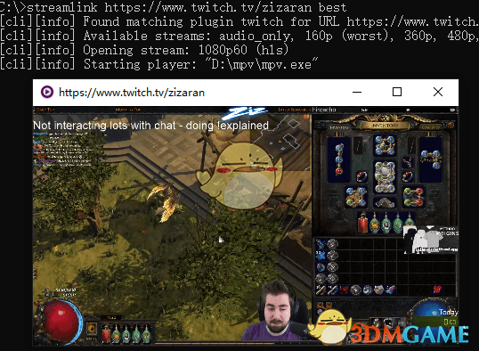 Streamlink最新版