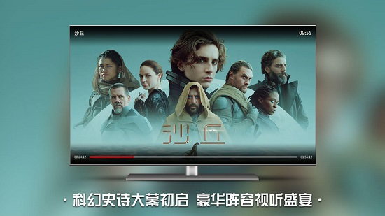 南瓜电影v2.1.0