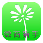 亿联会议官网下载苹果版