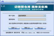 搜狗输入法平台官网