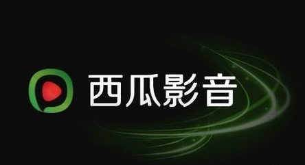 西瓜影音v2.32.2.0