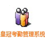 墨刀精简版