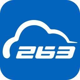 深圳通达信息化管理软件下载安装最新版