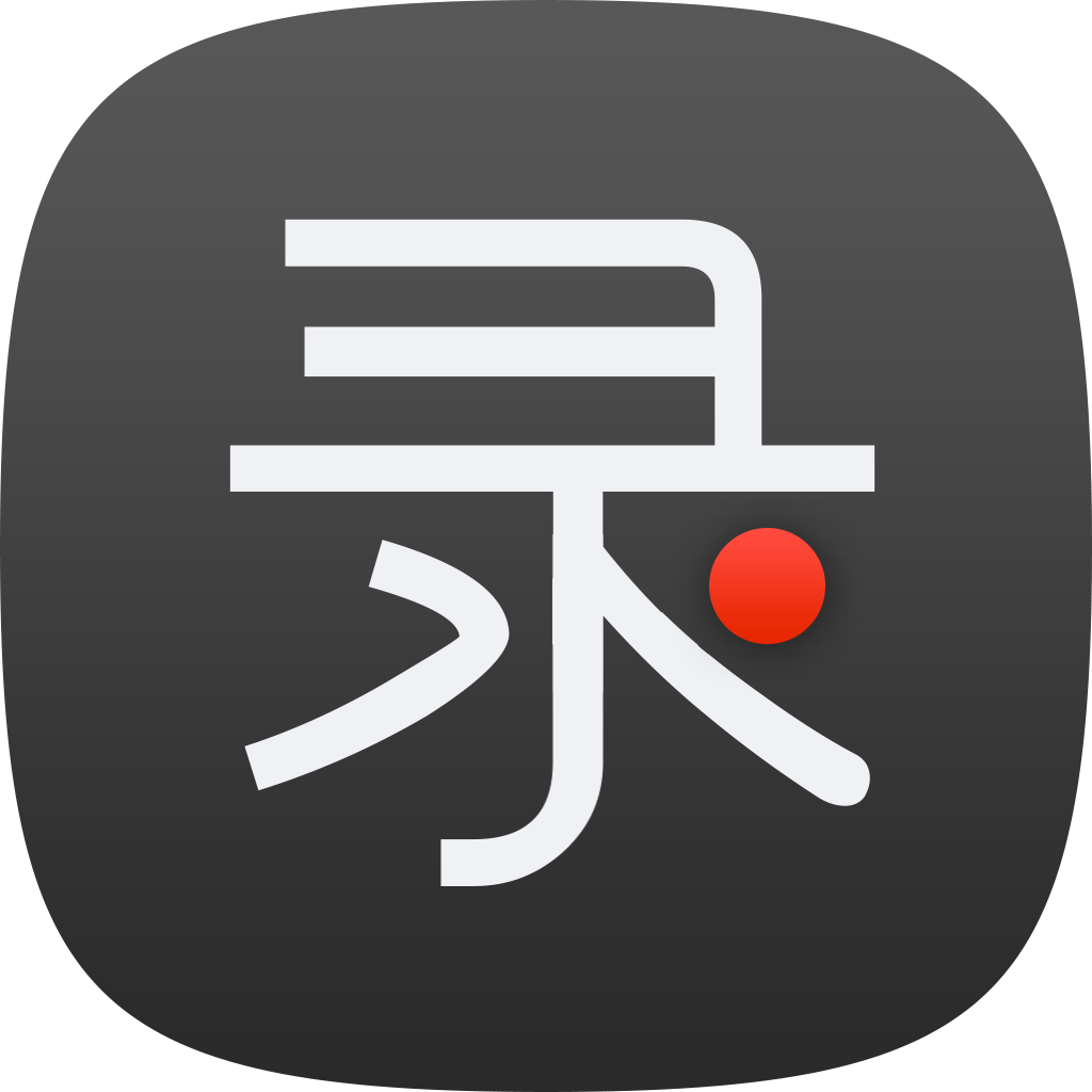 《艾奇卡拉OK歌词字幕制作软件》最新版2023安卓版下载