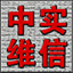 无他伴侣电脑版网页版登录入口官网