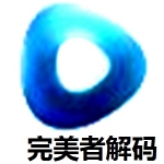 蜜蜂剪辑电脑版旧版本下载安装