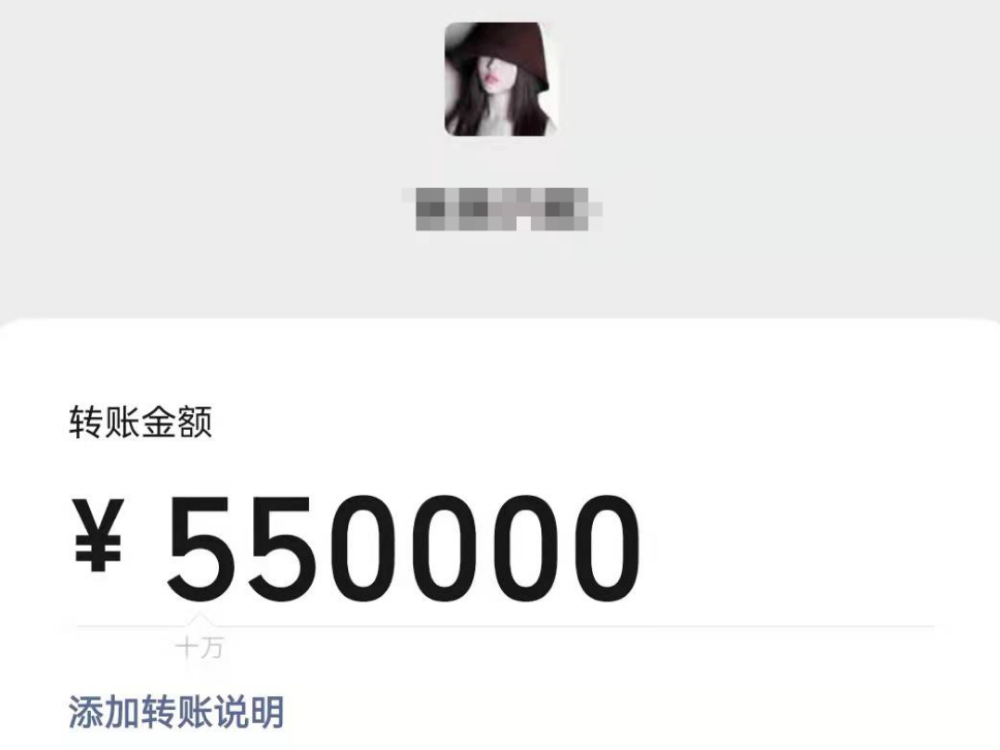 微信支付上线防骗客服提醒功能 高风险交易可预警