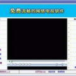 视频编辑王2021HD安卓旧版下载