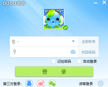 嘟嘟语音32位3.2.295.1