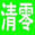 职教云2020版下载