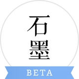 局域网文件共享软件app手机版下载