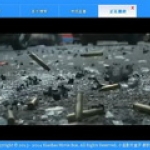 Overture完整版安卓apk软件下载