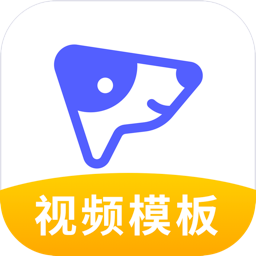 Focusky动画演示大师app在线观看