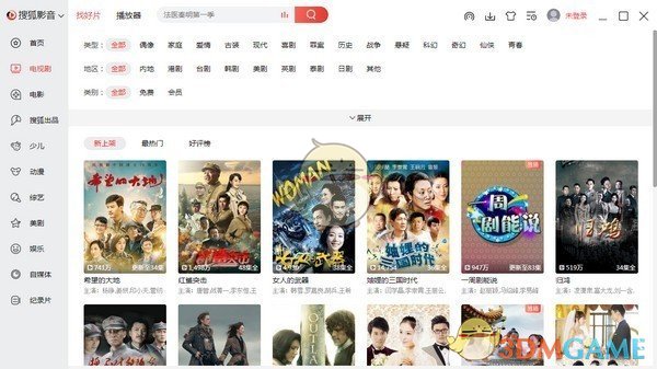 搜狐影音v7.0.9.0