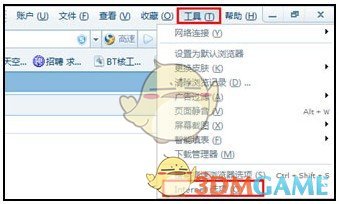 搜狐影音v7.0.9.0