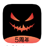 《德奥影视大全》官方版精简版老版