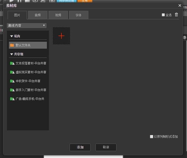 Mugeda木疙瘩